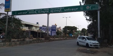 Anekal