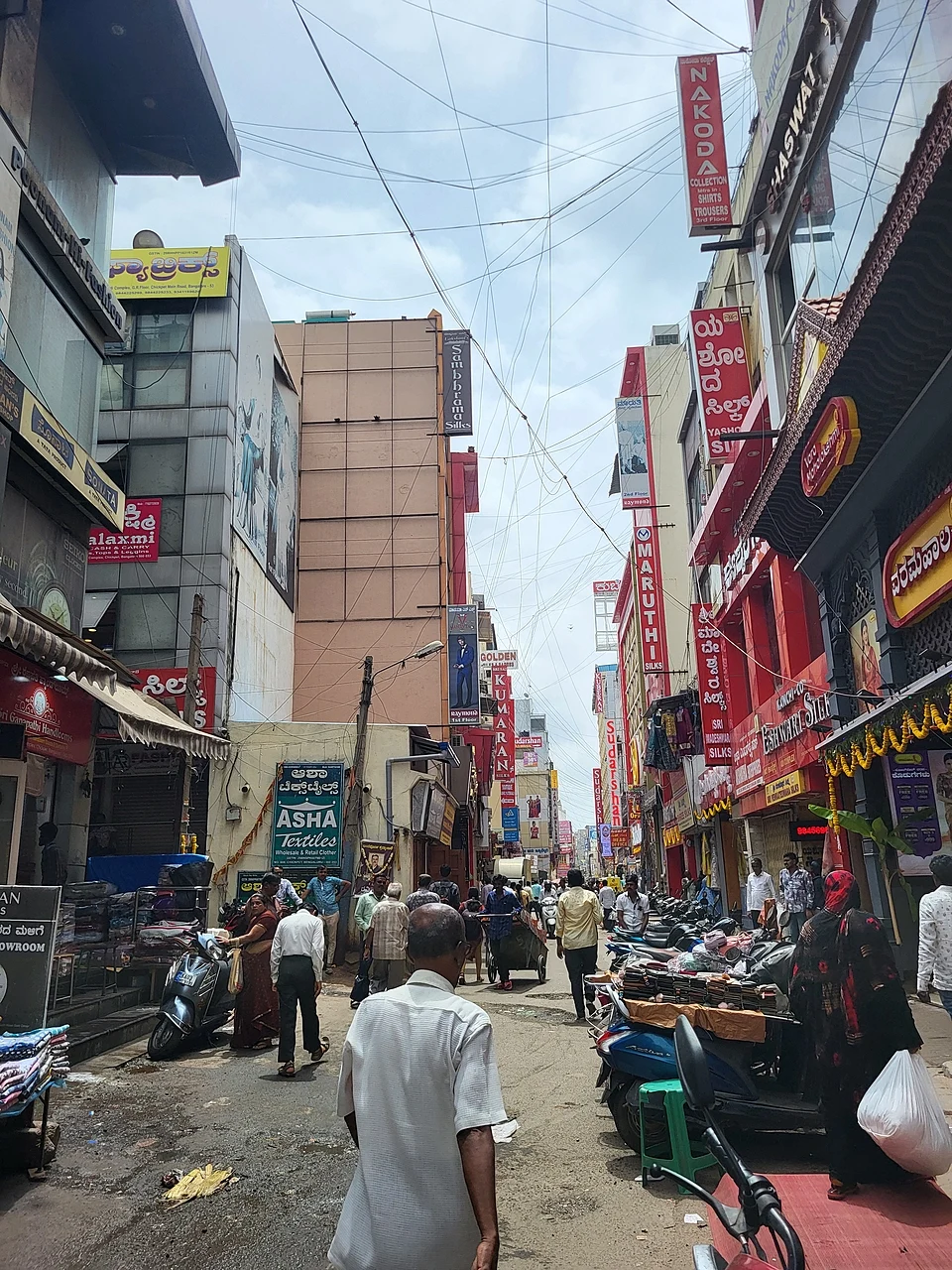 Chamarajpet 4