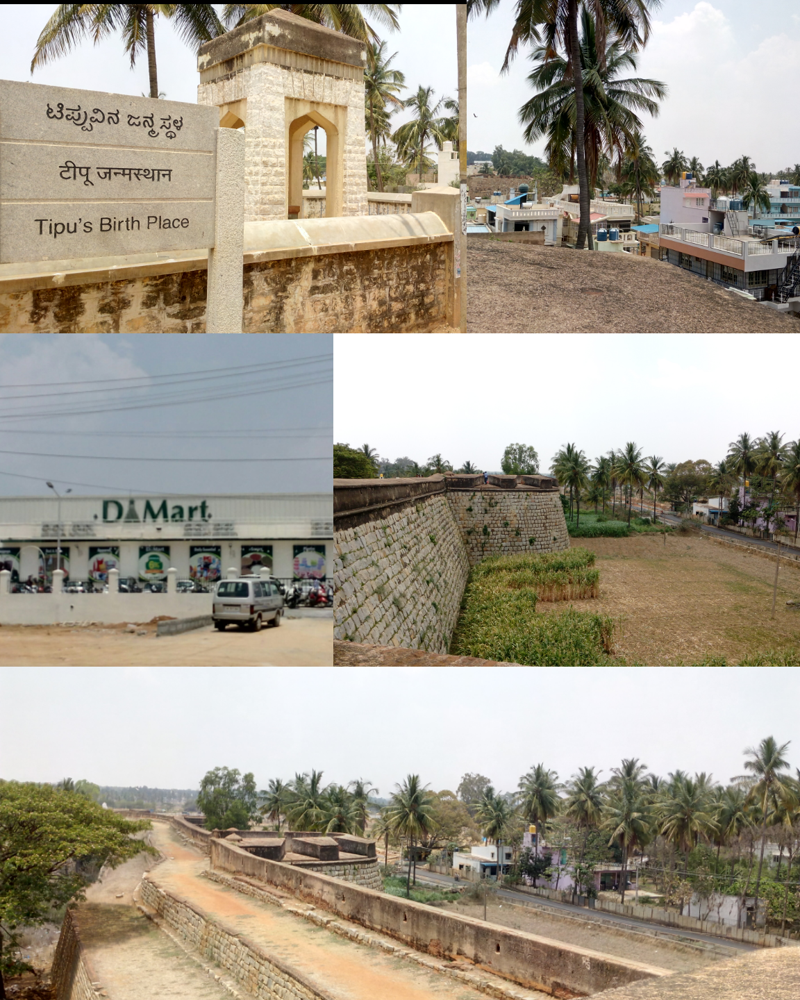 Devanahalli 1