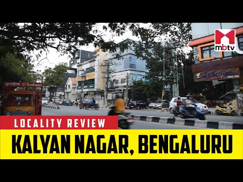 Kalyan Nagar