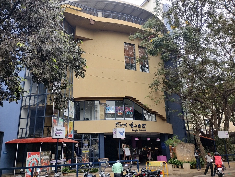 Kanakapura Road 4