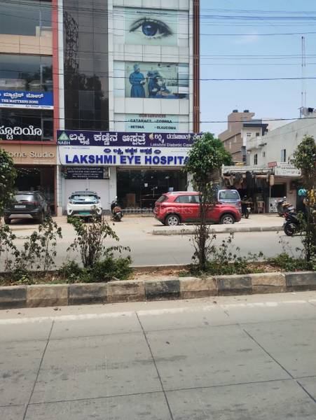 Samighehalli main road