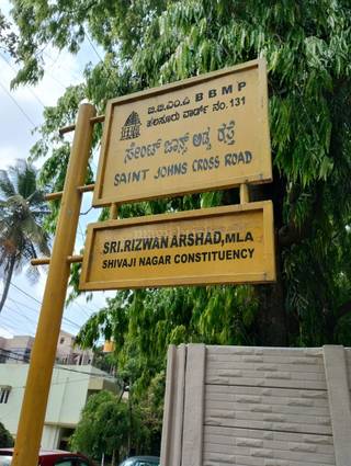 St Johns Road - Locality in Bangalore