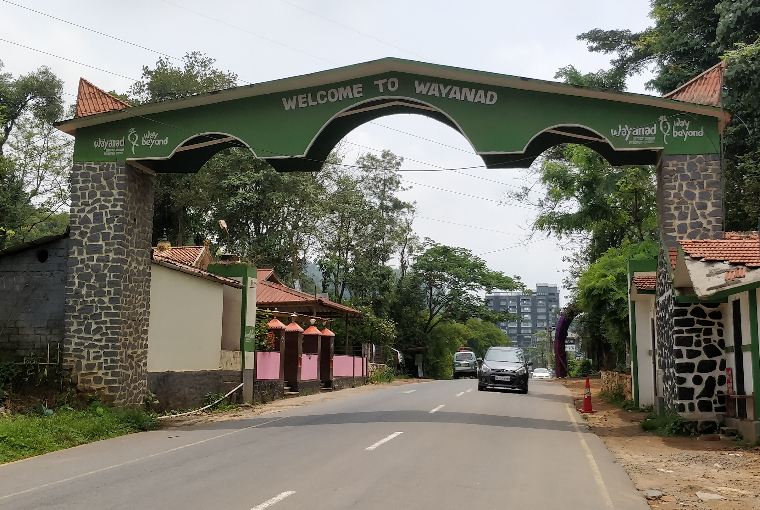 Wayanad - Locality in Bangalore