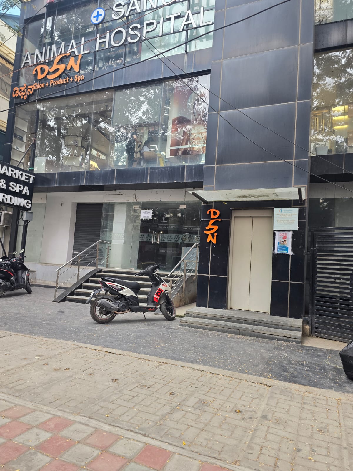 Koramangala, Premium Commercial Space, Main Road, Immediate Possession