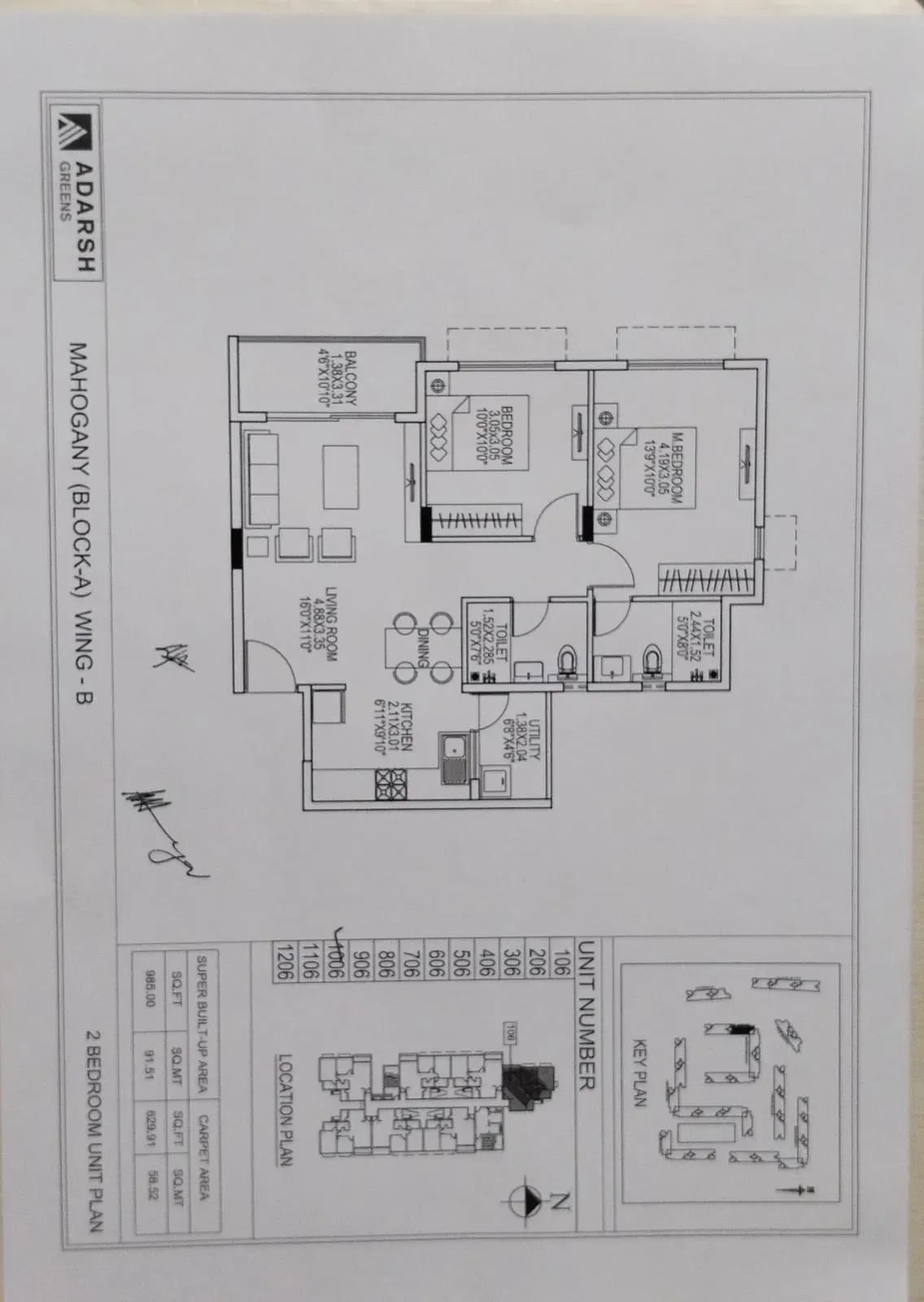 Kogilu | 2 BHK at Adarsh Greens | 995 Sq. Ft. 1