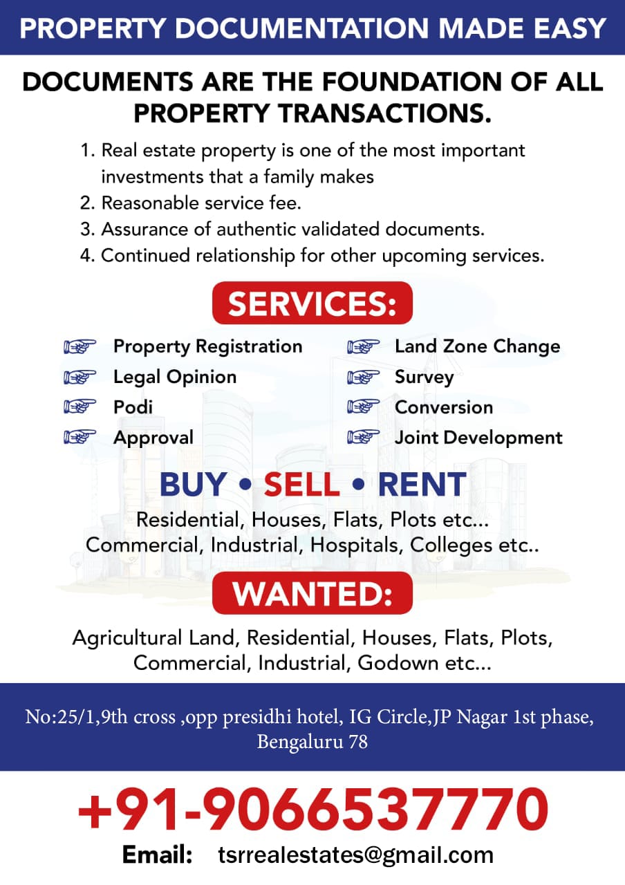 JP Nagar 5th Phase | 3 BHK Apartment
