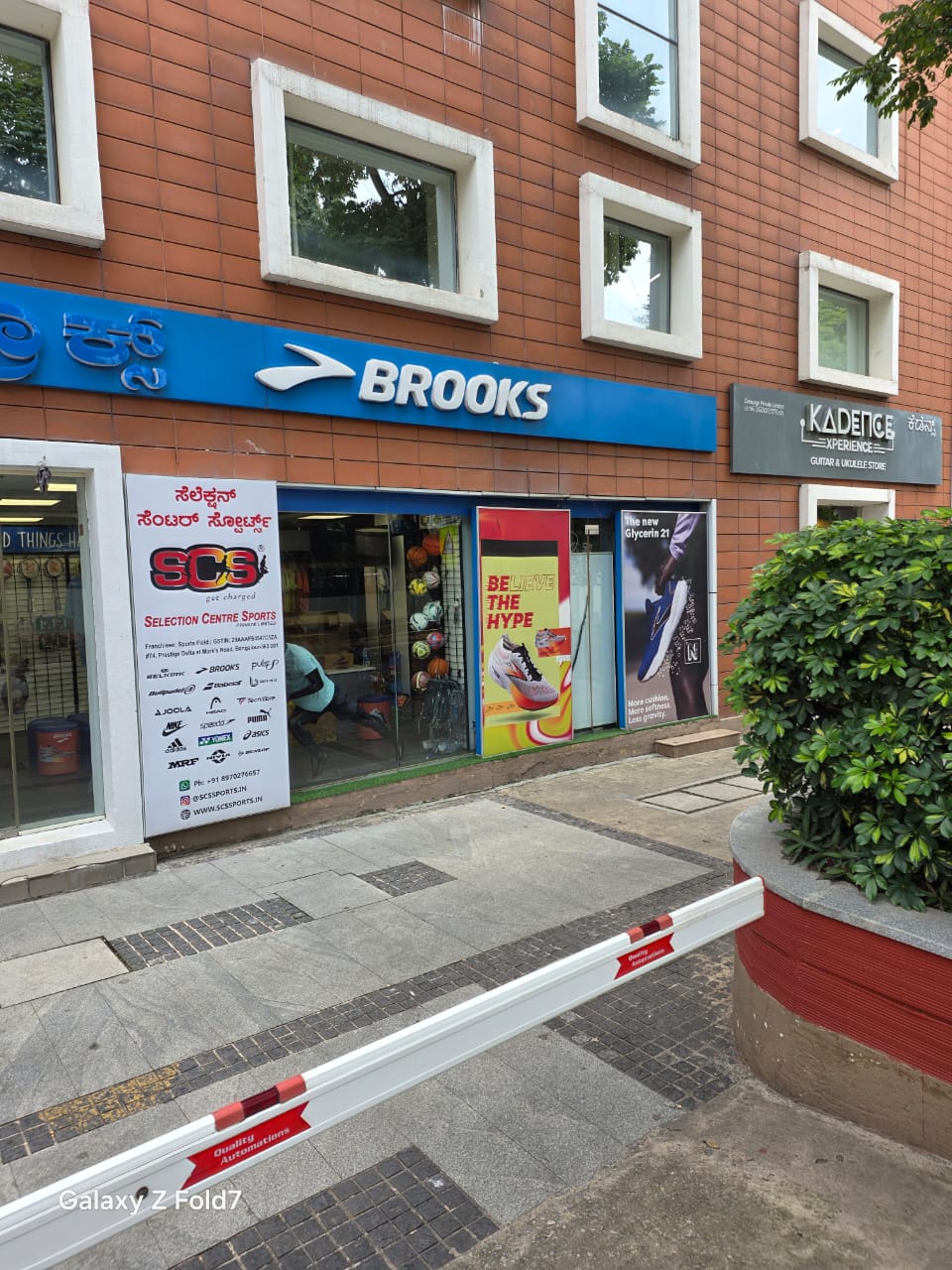 Exclusive Boutique Retail Space | Ground Floor | St. Marks Road (Shopping Compound)