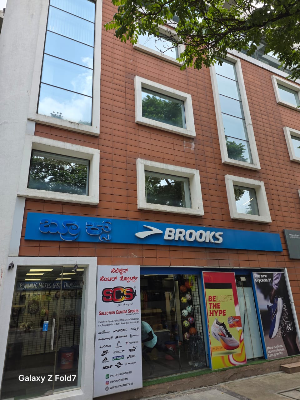 Exclusive Boutique Retail Space | Ground Floor | St. Marks Road (Shopping Compound) - Image 8