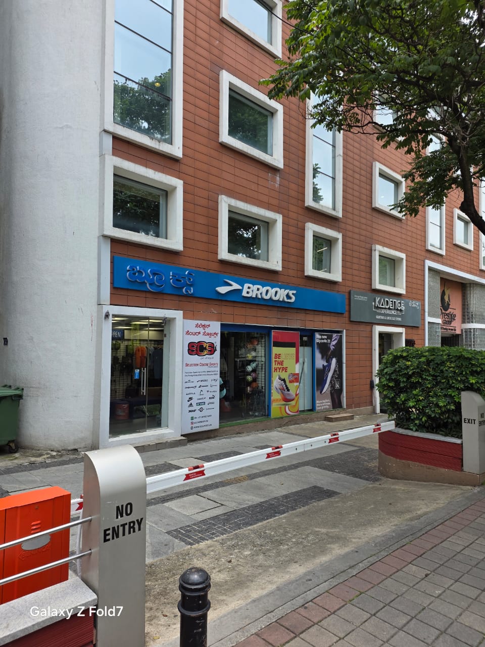 Exclusive Boutique Retail Space | Ground Floor | St. Marks Road (Shopping Compound) - Image 9