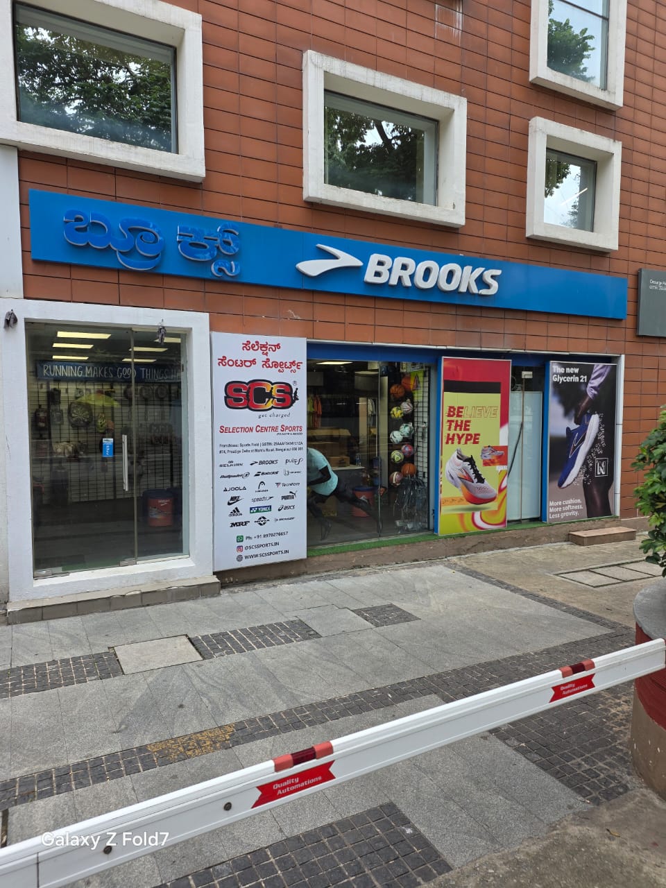 Exclusive Boutique Retail Space | Ground Floor | St. Marks Road (Shopping Compound) - Image 10